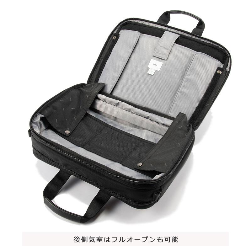 ace. GENE LABEL エースジーン ace.GENE ビジネスリュック 3way