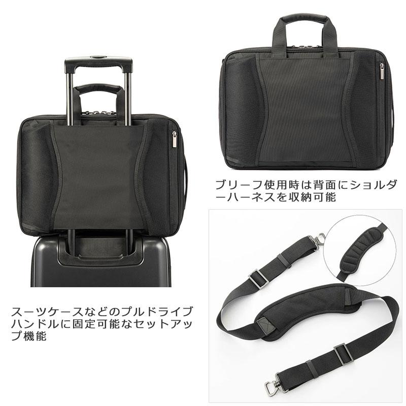 ace. GENE LABEL エースジーン ace.GENE ビジネスリュック 3way