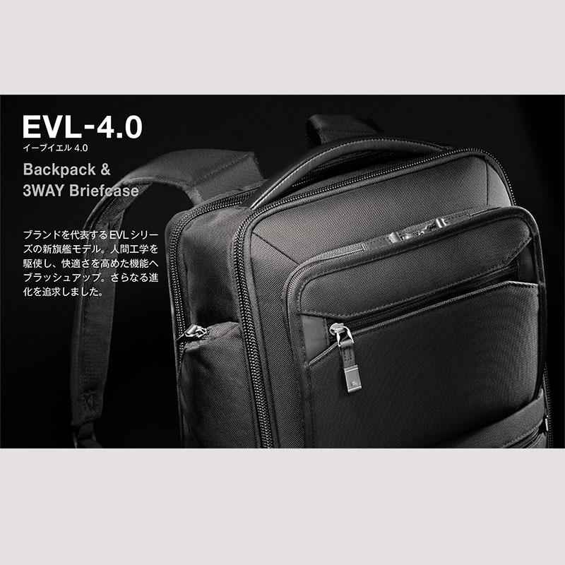 ace. GENE LABEL エースジーン ace.GENE ビジネスリュック 3way