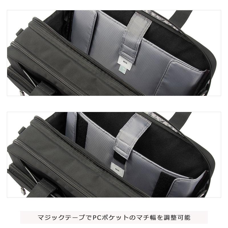 ace. GENE LABEL エースジーン ace.GENE ビジネスリュック 3way