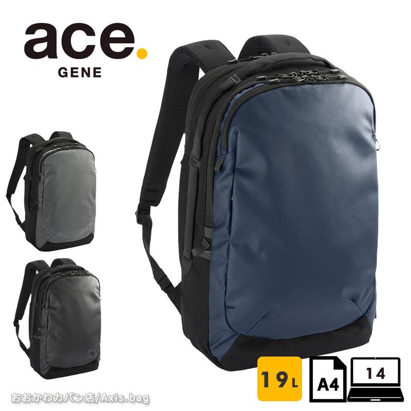 エースジーン ace.GENE ビジネスリュック 14インチ対応 A4 ラグ