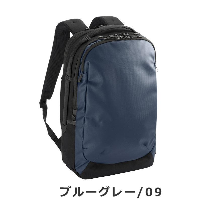 エースジーン ace.GENE ビジネスリュック 14インチ対応 A4 ラグ