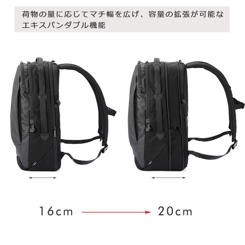 エースジーン ace.GENE ビジネスリュック 14インチ対応 A4 ラグ