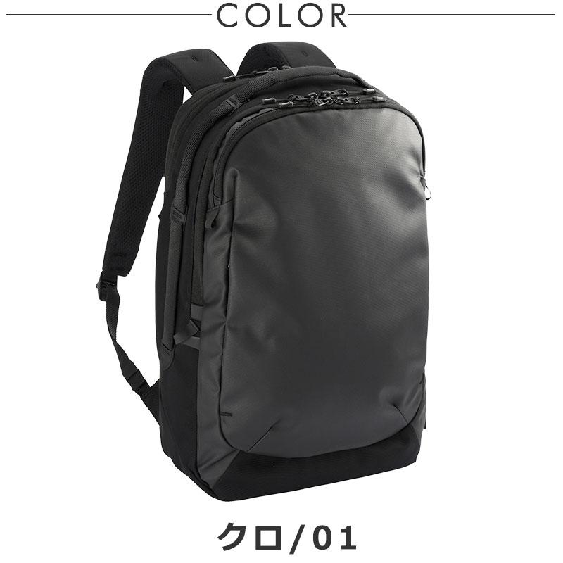 るぅ エースジーン ace.GENE ビジネスリュック 14インチ対応 A4 ラグ