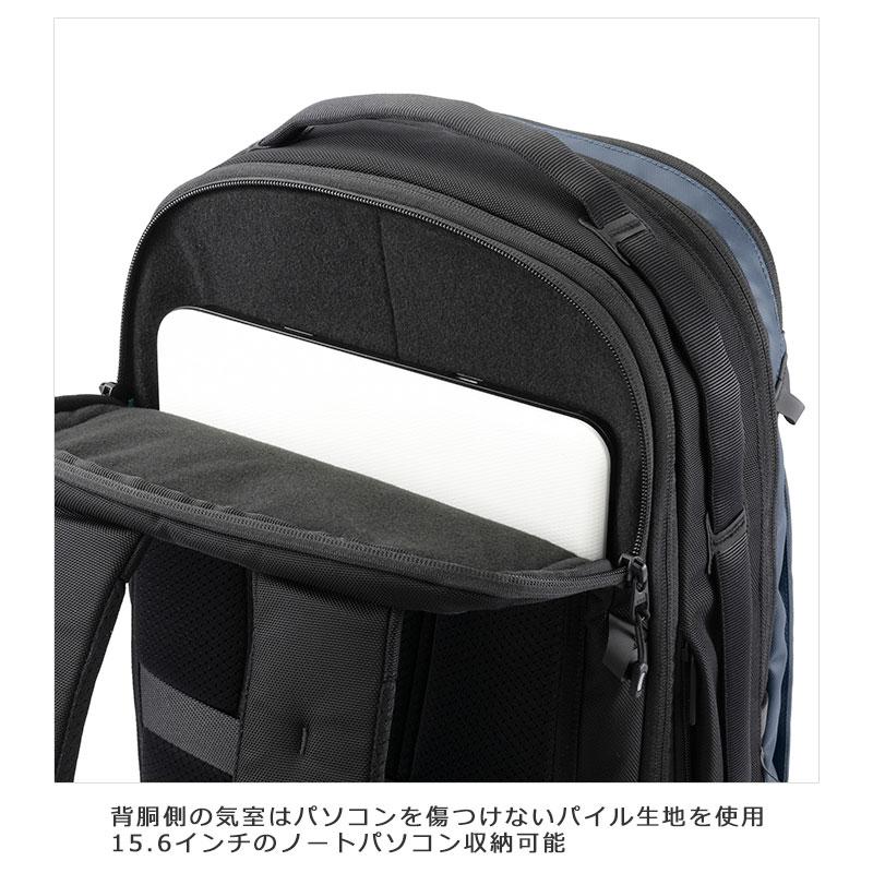 [エースジーン] ビジネスリュック 15.6インチPC収納可 B4対応 Amazon.co.jp: [エースジーン] ビジネスリュック 15.6インチPC収納可