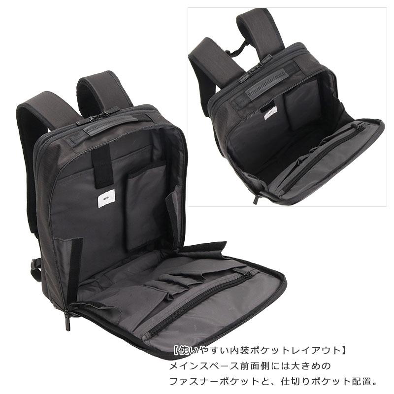 ©︎handra品 ace. 公式 コンビライト2 リュックサック B4 14インチPC ビジネス