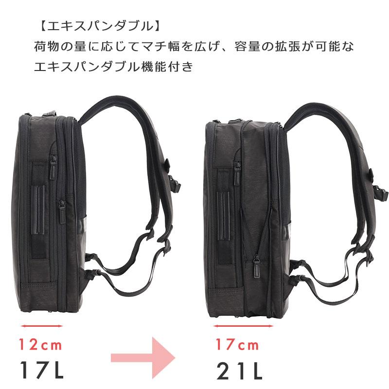 ace. GENE LABEL セールエースジーン ace.GENE ビジネスリュック