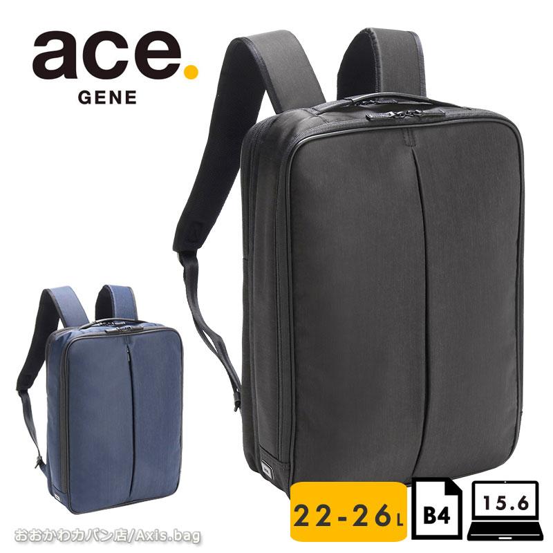 ace. GENE LABEL セールエースジーン ace.GENE ビジネスリュック 