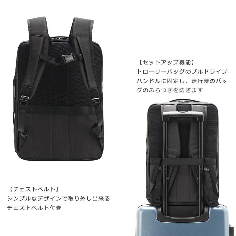 エースジーン　出張用バッグ Ace 最大51% 8/18限定 エース ジーン ビジネスバッグ メンズ 50