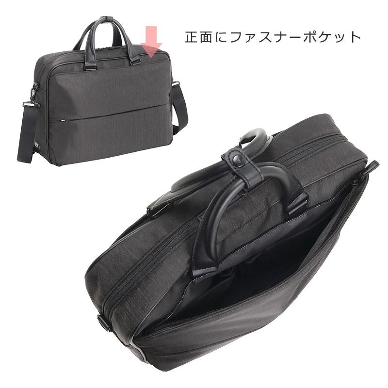 【セール】エースジーン ace.GENE   ビジネスバッグ ブリーフケース 14インチ対応 B4 コンビライト2  68454   通勤  カジュアル シンプル 普段 オンオフ PC対応(北海道沖縄/離島別途送料) 正規取扱店返品交換不可 セールエースジーン ace.GENE ビジネスバッグ ブリーフケース 14インチ