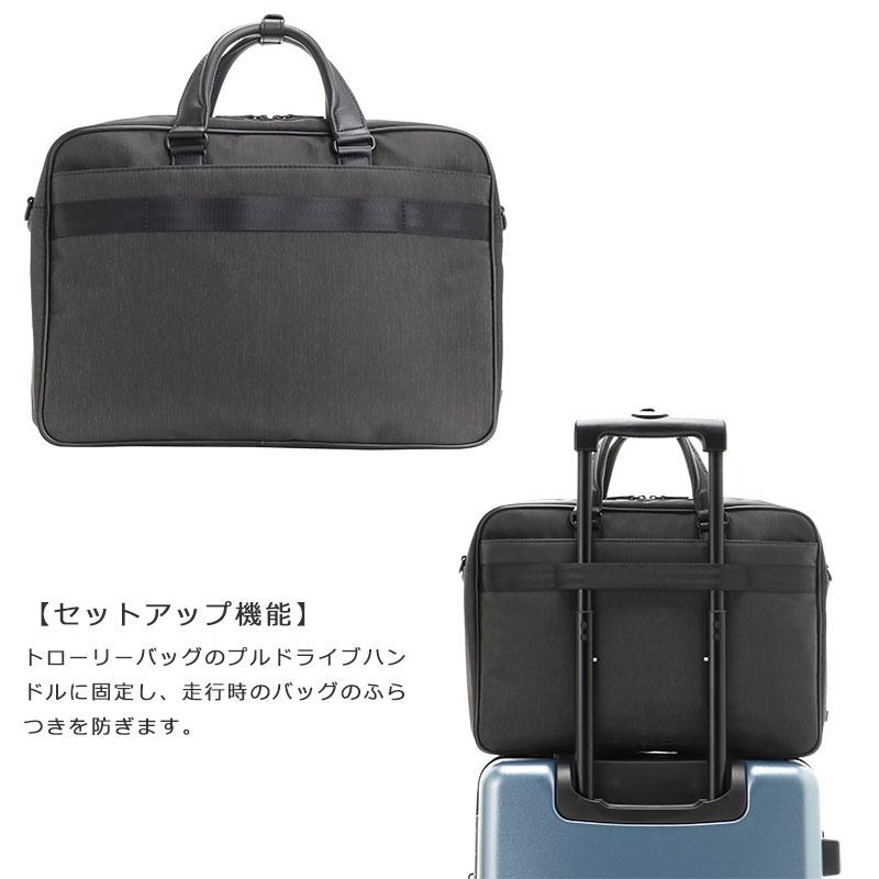 セールエースジーン ace.GENE ビジネスバッグ ブリーフケース 14インチ