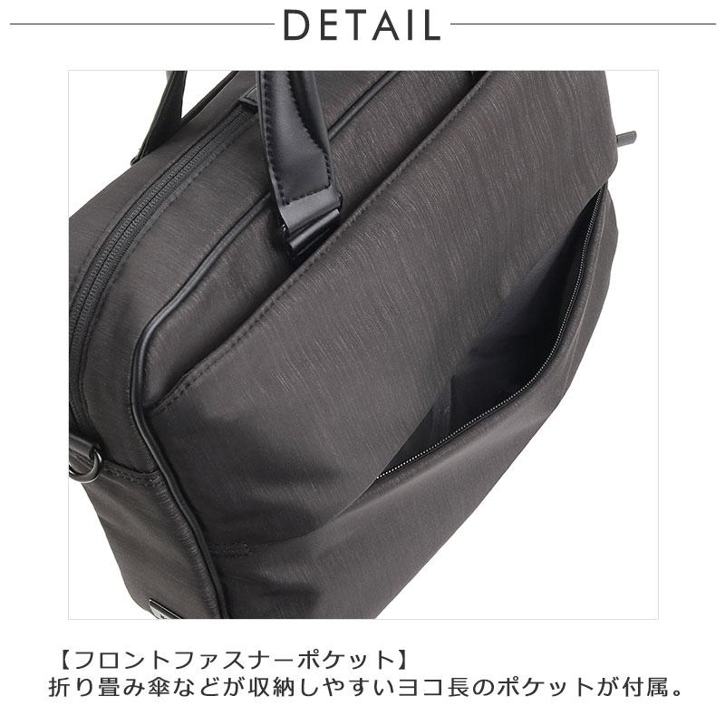 ace. GENE LABEL セールエースジーン ace.GENE ビジネスバッグ