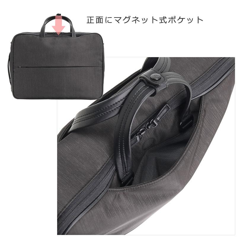 セールエースジーン ace.GENE   ビジネスバッグ ブリーフケース リュック ショルダー 3way 14インチ対応 B4 コンビライト2  68455   通勤 返品交換不可 | ace. GENE LABEL | 06