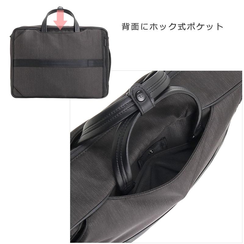 セールエースジーン ace.GENE   ビジネスバッグ ブリーフケース リュック ショルダー 3way 14インチ対応 B4 コンビライト2  68455   通勤 返品交換不可 | ace. GENE LABEL | 07