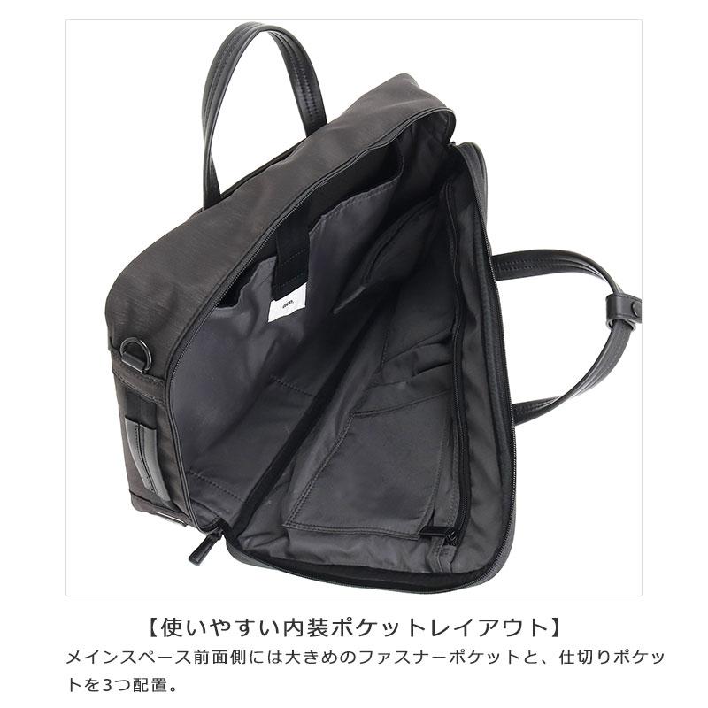 ace. GENE LABEL セールエースジーン ace.GENE ビジネスバッグ