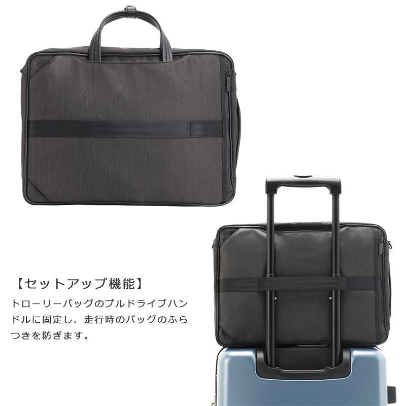 ace. GENE LABEL セールエースジーン ace.GENE ビジネスバッグ