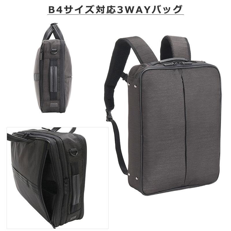 ace. GENE LABEL セールエースジーン ace.GENE ビジネスバッグ