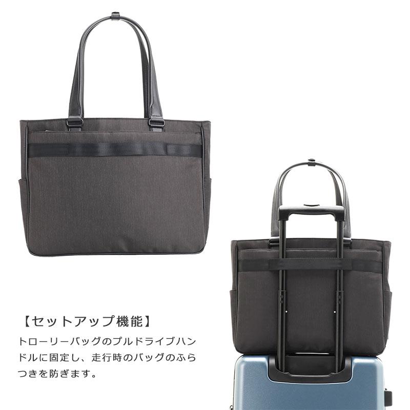 ace. GENE LABEL セールエースジーン ace.GENE ビジネスバッグ トート