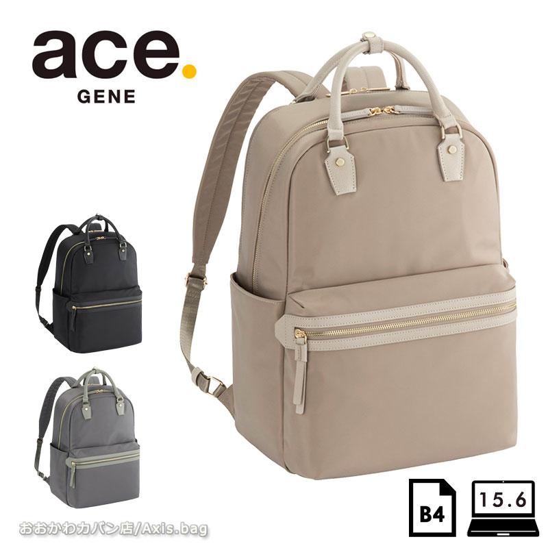 ace. GENE LABEL ビジネスリュック レディース 68522 エースジーン ace