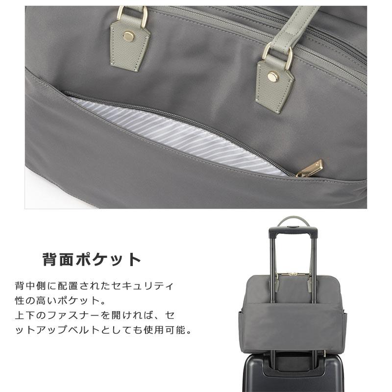 ビジネストート レディース 68523 エースジーン ace.GENE  ラポルテム 13.3インチ PC収納可能 A4 16L　ビジネスバッグ 正規取扱店の画像