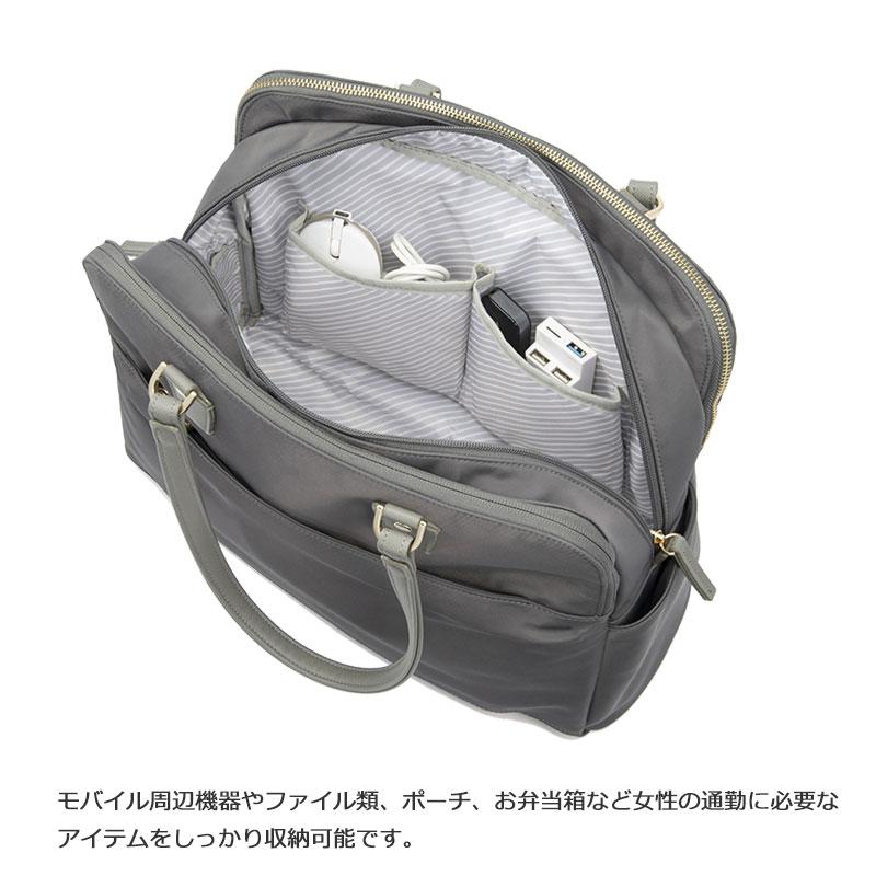 ビジネストート レディース 68523 エースジーン ace.GENE  ラポルテム 13.3インチ PC収納可能 A4 16L　ビジネスバッグ 正規取扱店の画像