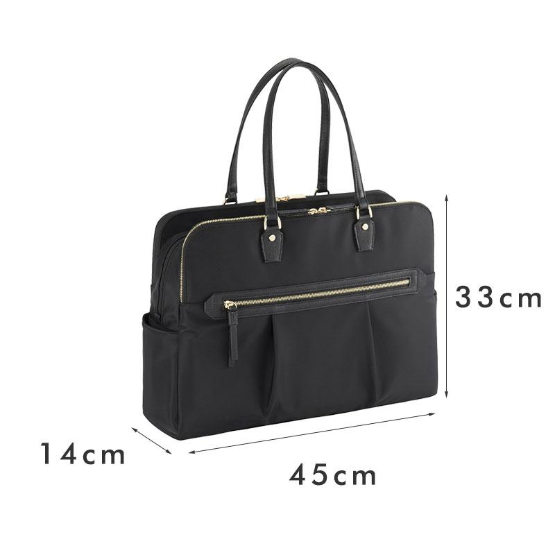 ビジネストート レディース 68524 エースジーン ace.GENE  ラポルテム 15.6インチ PC収納可能 B4 26L　ビジネスバッグ 正規取扱店 | ace. GENE LABEL | 05