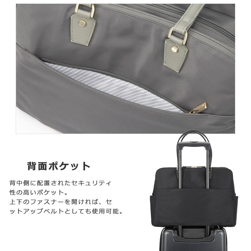 ビジネストート レディース 68524 エースジーン ace.GENE  ラポルテム 15.6インチ PC収納可能 B4 26L　ビジネスバッグ 正規取扱店 | ace. GENE LABEL | 07