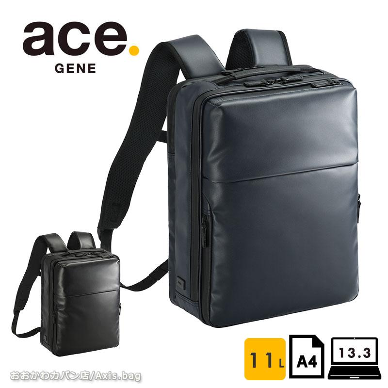 head スポーツリュック　美品 エースジーン ace.GENE リュックサック バックパック ガジェタブルWR2