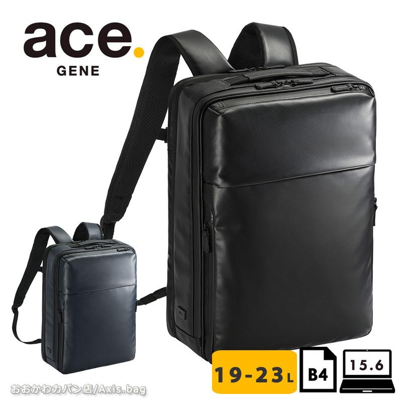 ぷっかん様 エースジーン ace.GENE リュックサック バックパック