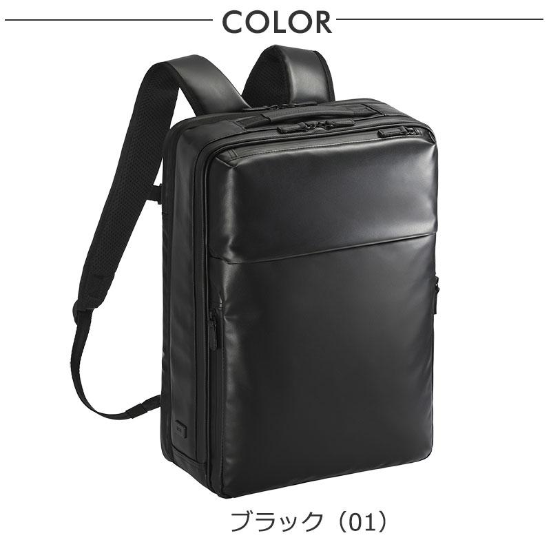 エースジーン ace.GENE リュックサック バックパック ガジェタブルWR2