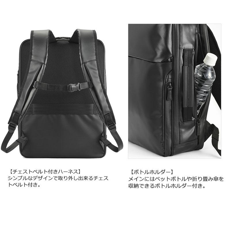 エースジーン ace.GENE リュックサック バックパック ガジェタブルWR2