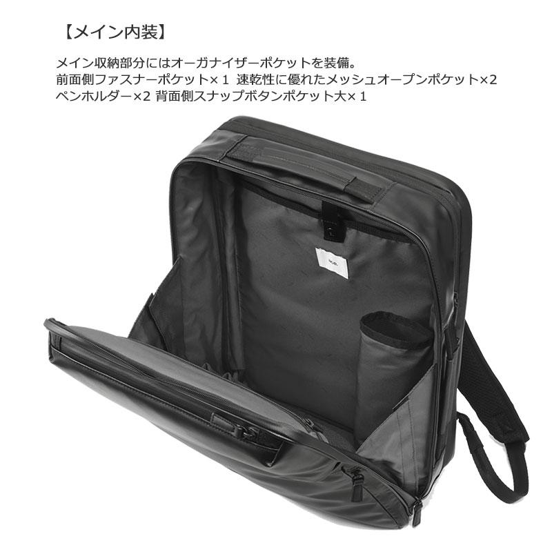 【売約済み】BAXEQ1/2 付属品① ace.／エース ガジェタブルWR2 ビジネスリュック B4サイズ 15.6インチ