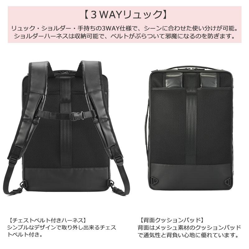 エースジーン ace.GENE リュックサック バックパック ガジェタブルWR2