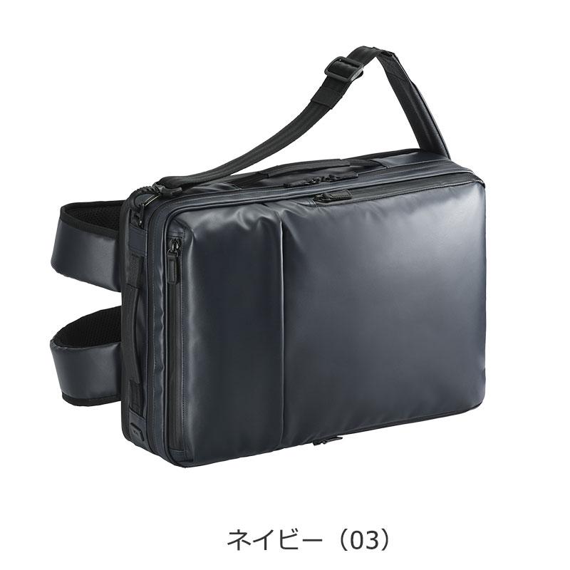 エースジーン ace.GENE リュックサック バックパック ガジェタブルWR2