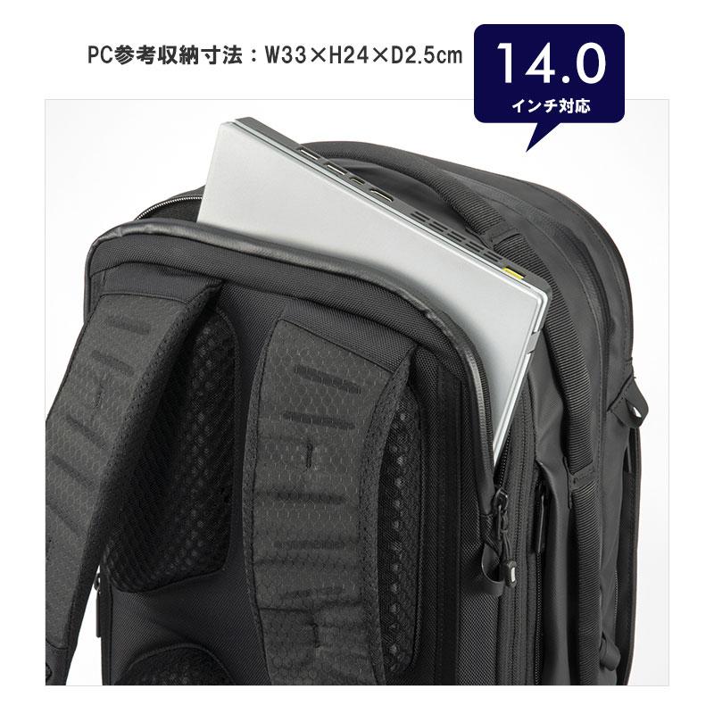 エースジーン ace.GENE ビジネスリュック 14インチ対応 A4 ラグレンティスエアV  68671  エキスパンダブル  通勤 出張  カジュアル シンプル | ace. GENE LABEL | 08