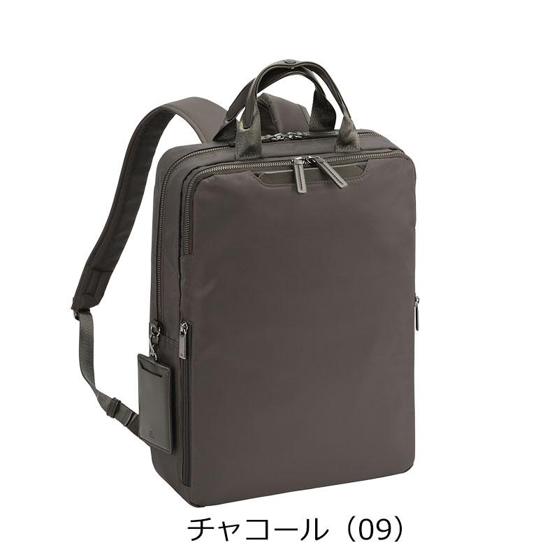 ビジネスバックパック ブラック ビジネスバッグ 「水野鞄店/MIZUNO BAG」 バータックス ビジネス