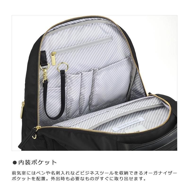 Suuts様　ご依頼品 ace. GENE LABEL 最大51% 5/10限定 エース ジーンレーベル ビジネス