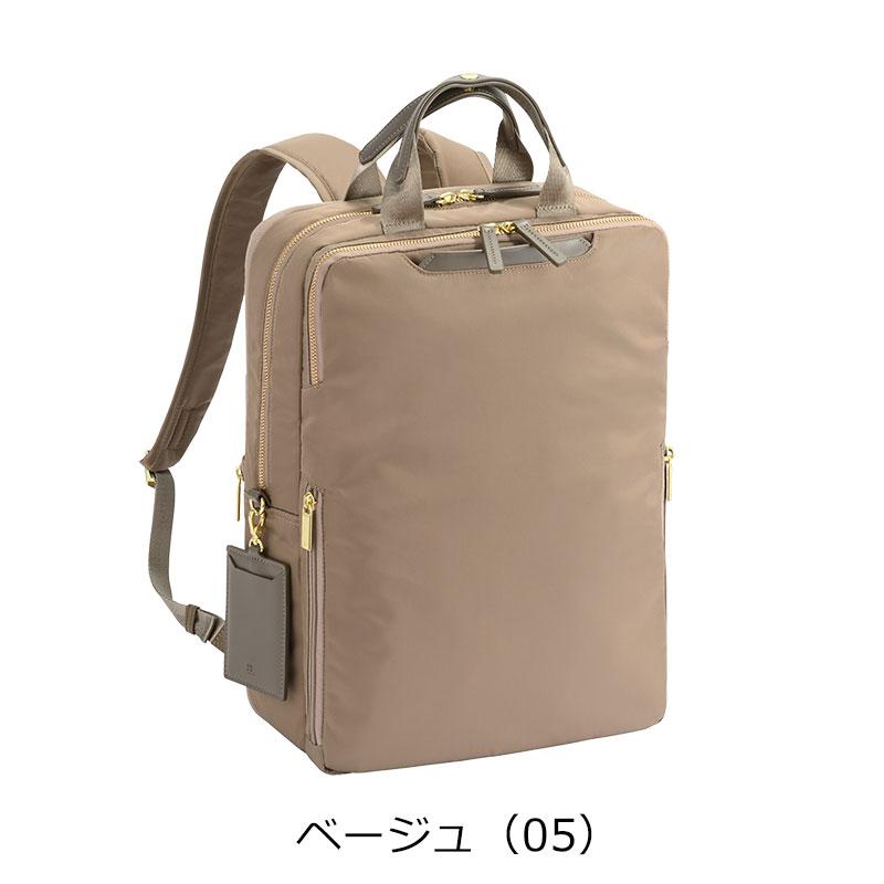 新品タグ付 エースジーン ビジネス リュック フィッテム A4 PC ace. 公式 ビジネスリュック エース フィッテム レディース