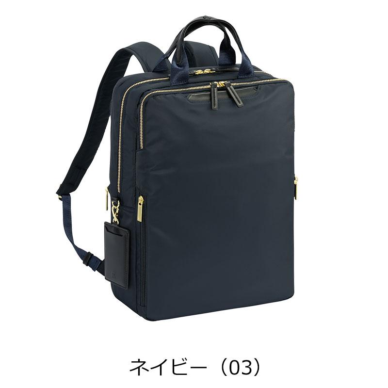 yy　2点同梱　花柄　ブルー　1900年　洗面ピッチャー ace. GENE LABEL 【閉店SALE】エースジーン ビジネスリュック バッグ