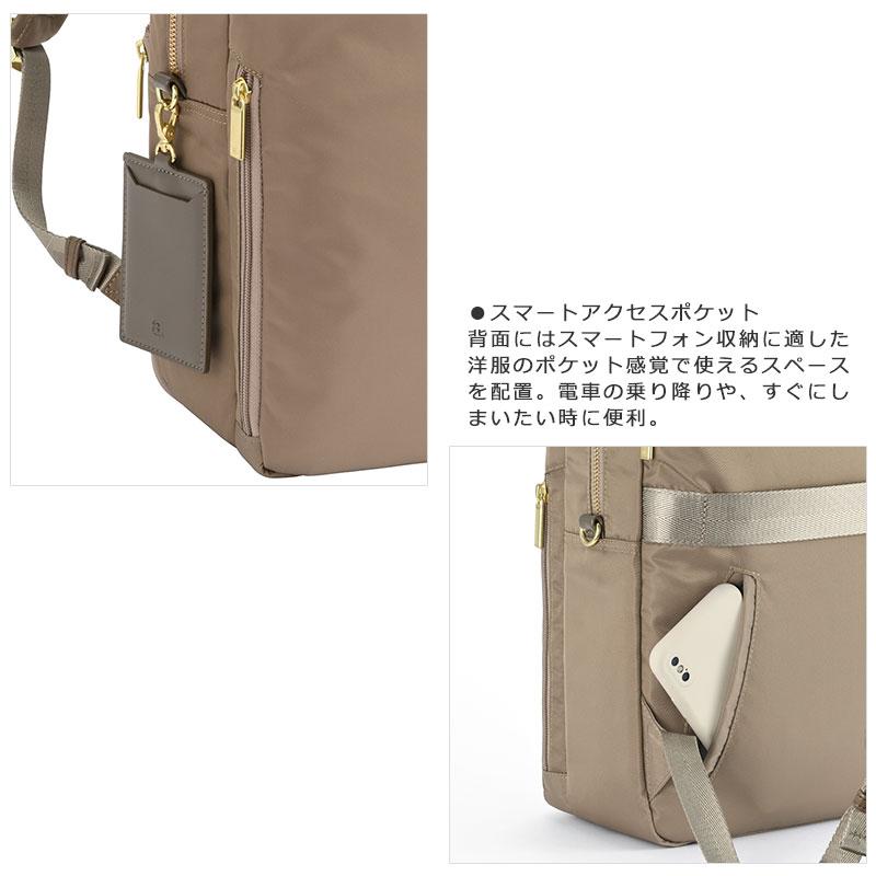 ace. GENE LABEL エースジーン ace.GENE ビジネスリュック バッグ A4