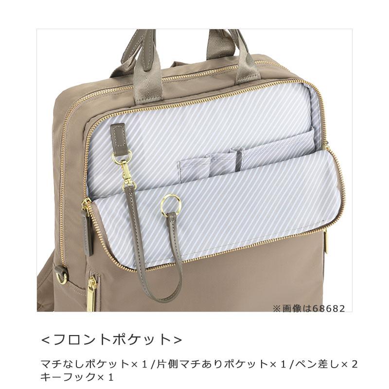 ace. GENE LABEL エースジーン ace.GENE ビジネスリュック バッグ A4