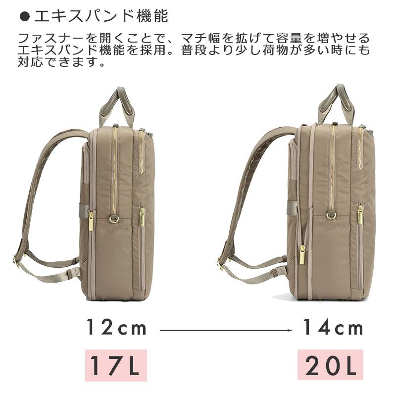 ace. GENE LABEL エースジーン ace.GENE ビジネスリュック バッグ A4