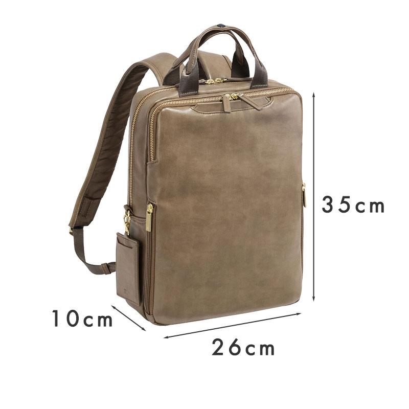 エースジーン ace.GENE ビジネスリュック バッグ A4 13.3インチPC対応   フィッテムクラス 68691　レディース 通勤 人気 シンプル フェイクレザー 正規取扱店 | ace. GENE LABEL | 03