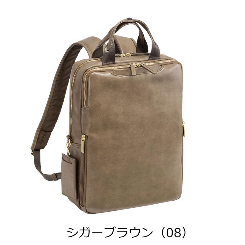 エースジーン ace.GENE ビジネスリュック バッグ A4 13.3インチPC対応   フィッテムクラス 68691　レディース 通勤 人気 シンプル フェイクレザー 正規取扱店 | ace. GENE LABEL | 11