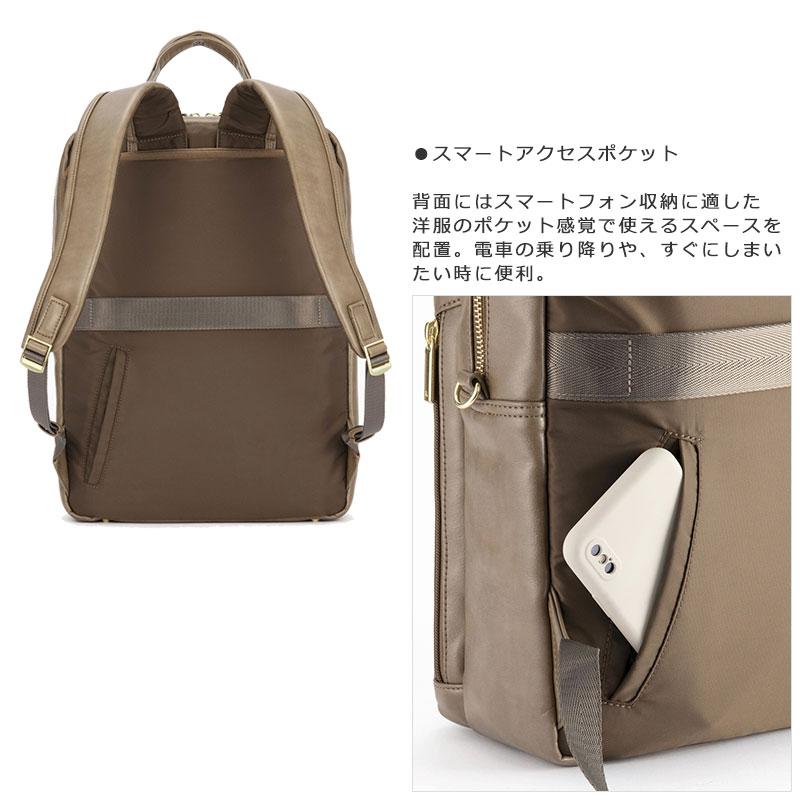 エースジーン ace.GENE ビジネスリュック バッグ A4 14インチPC対応   フィッテムクラス 68692　レディース 通勤 人気 シンプル フェイクレザー 正規取扱店 | ace. GENE LABEL | 06