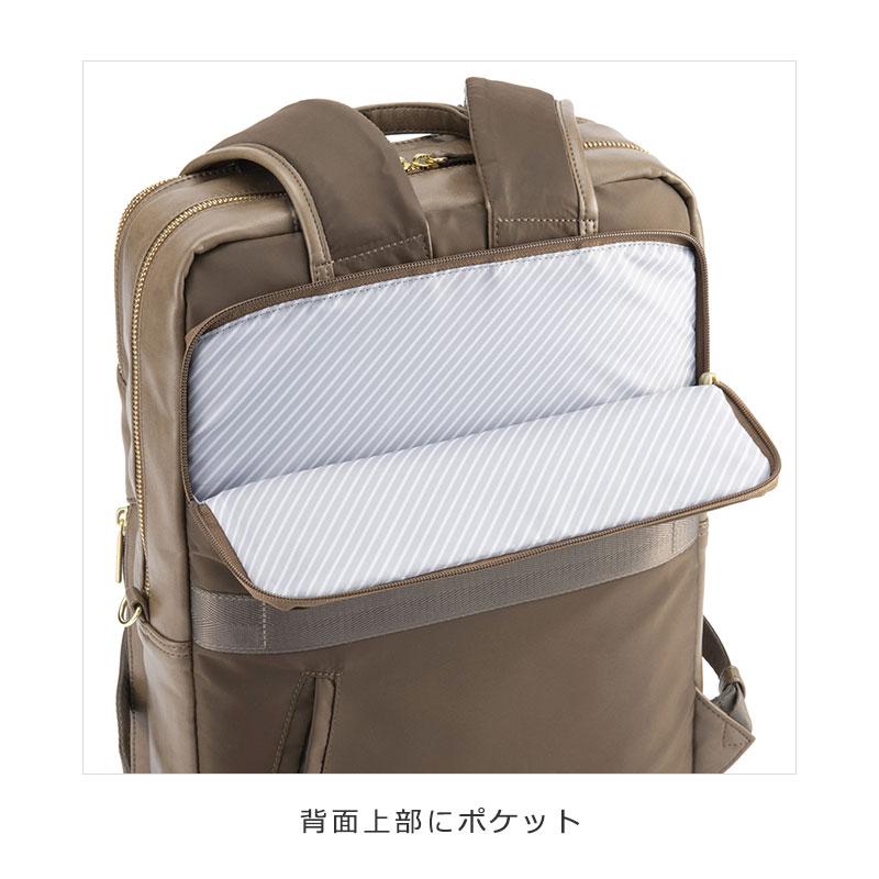 エースジーン ace.GENE ビジネスリュック バッグ A4 14インチPC対応   フィッテムクラス 68692　レディース 通勤 人気 シンプル フェイクレザー 正規取扱店 | ace. GENE LABEL | 07