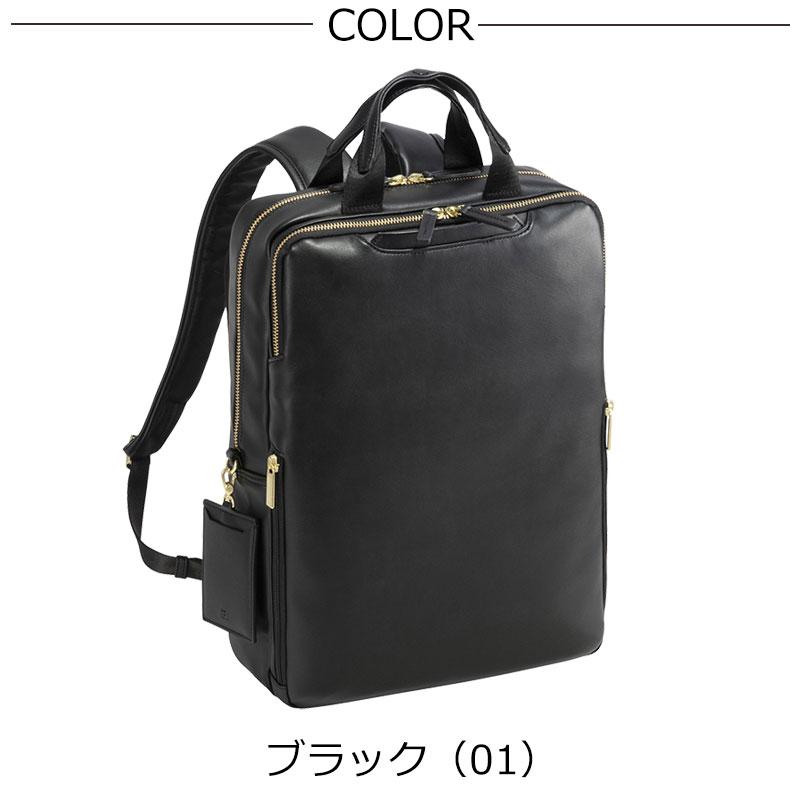 ACE.GENE ブラック リュックサック ace. GENE LABEL エースジーン ace.GENE ビジネスリュック