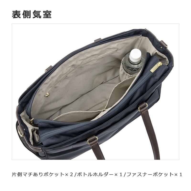 エースジーン ace.GENE 2WAYビジネスバッグ トートバッグ A4 14.0インチPC対応   ビエナ BIENA3 68702 正規取扱店 | ace. GENE LABEL | 07