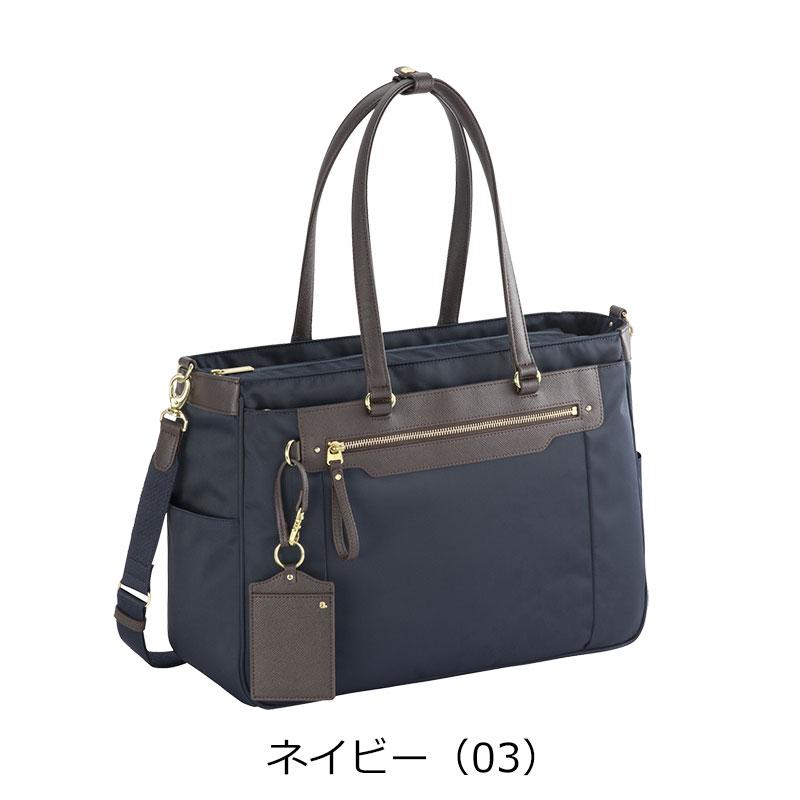 エースジーン ace.GENE 2WAYビジネスバッグ トートバッグ A4 14.0インチPC対応   ビエナ BIENA3 68702 正規取扱店 | ace. GENE LABEL | 09