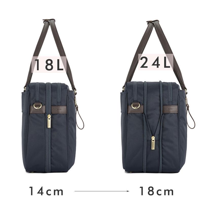 エースジーン ace.GENE 2WAYビジネスバッグ トートバッグ B4 15.6インチPC対応   ビエナ BIENA3 68703 エキスパンド マチ広がる 大容量　出張 正規取扱店 | ace. GENE LABEL | 08